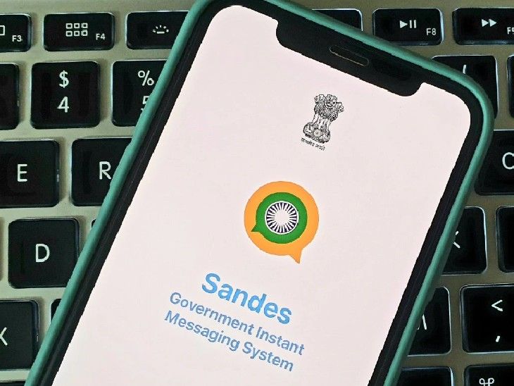 The government's home-based messaging app 'Sandesh' is already getting ...