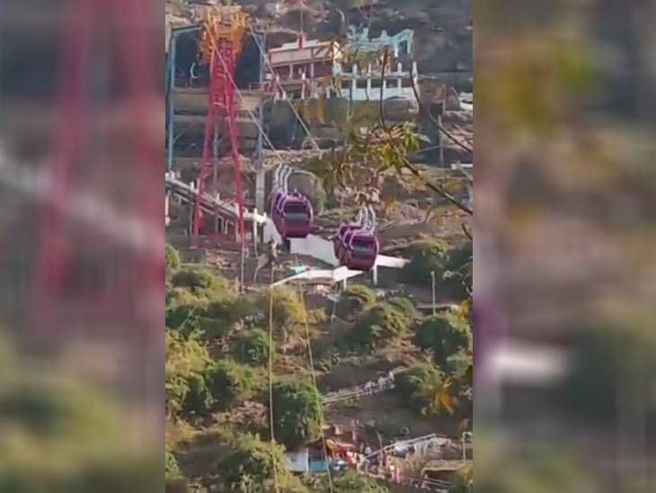 Devotees trapped in ropeway in Chitrakoot Hanuman stream; Closed for ...