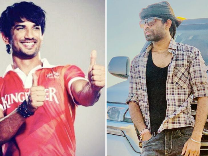Sushant Singh Rajput Friend Surjeet Singh Rathore To Enter In Bollywood ...