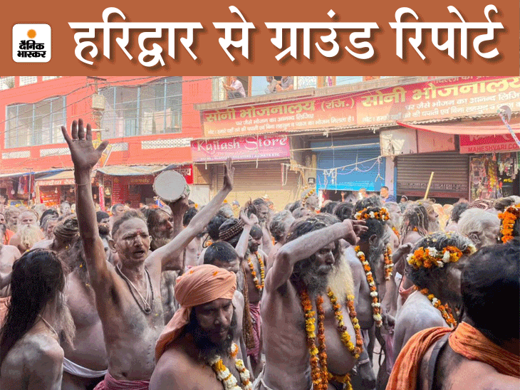 Only those who bring the Kovid negative report will get an entry; First