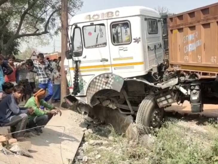 UP Fatehpur Accident News Update; Four People Injured, Woman Killed By ...