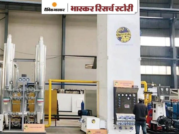 Good news for Rajasthan struggling with oxygen crisis; More than half ...