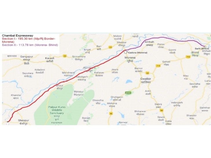 Atal ProgressWay will emerge from 27 villages of Ater, farmers will