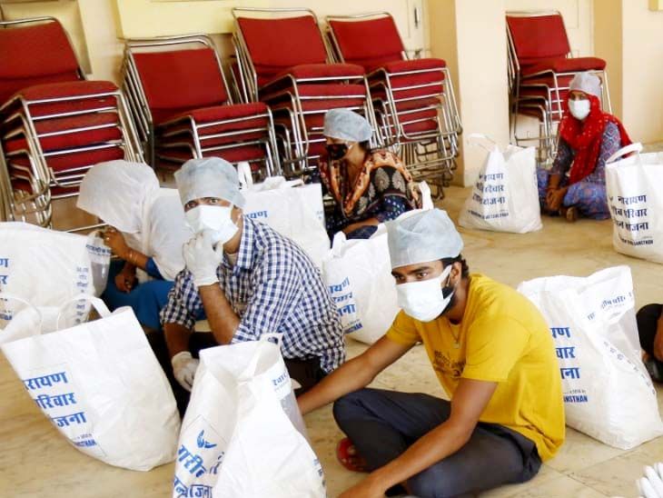 Ration kit reached 120 needy families in Narayan Garib Parivar Ration ...