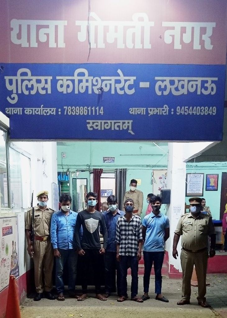 Lucknow Hookah Baar Latest Updates। 10 People Arrested In Hookah Bar In