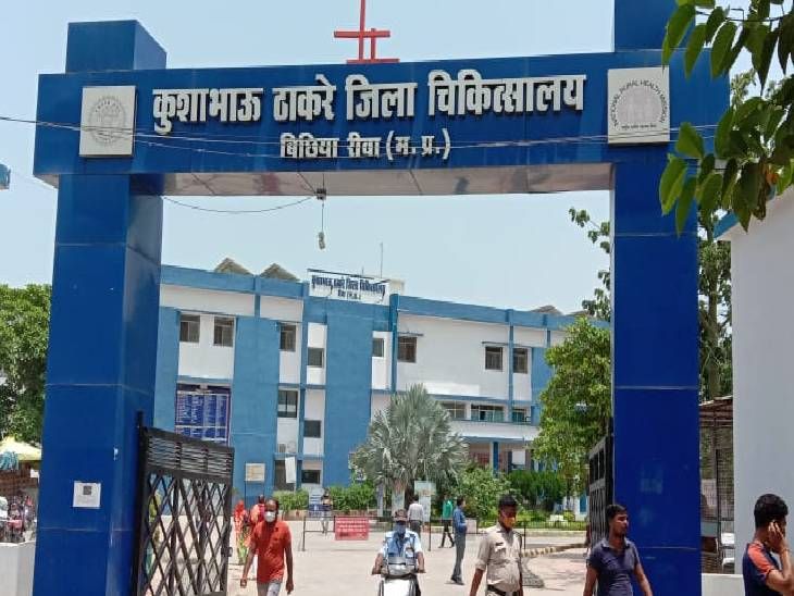 Rewa district hospital will be rejuvenated with 2 crores