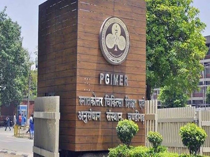 PGI's Department of Medical Microbiology and IMTECH together after 15 ...