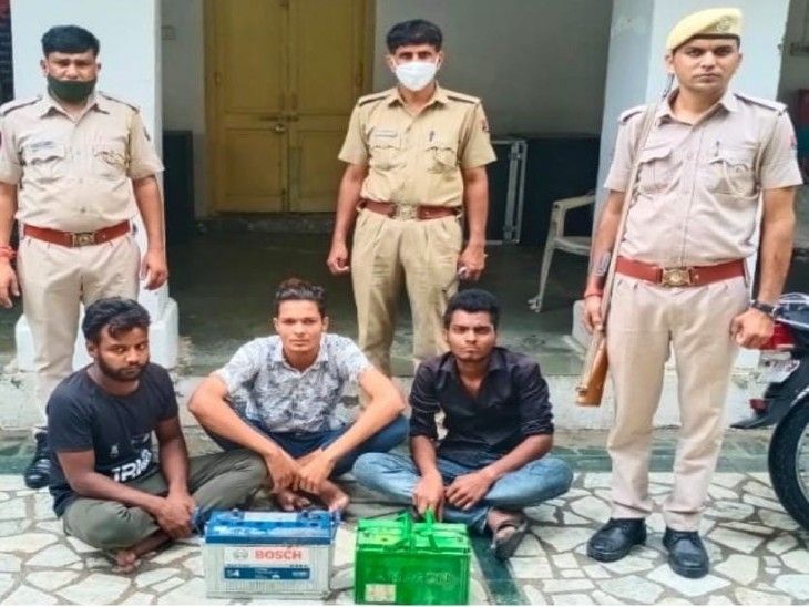 The buyer was caught including two battery thieves, the battery was ...