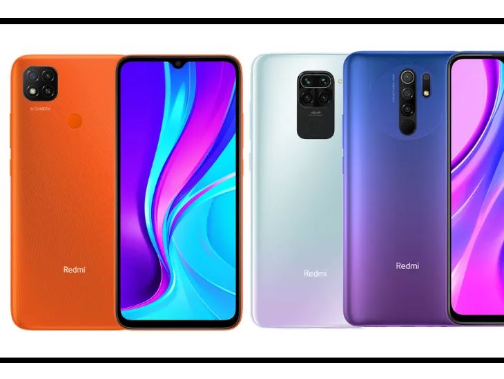 Redmi 9, Redmi 9 Power, Redmi 9 Prime, Redmi 9i, Redmi Note 10T 5G ...