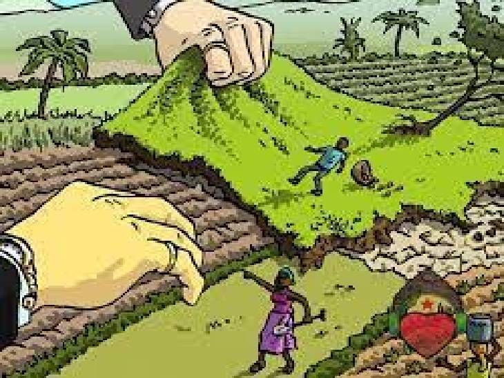 Formation of four-level anti land mafia task force in UP, more than one and  a half lakh acres of land was vacated in the state