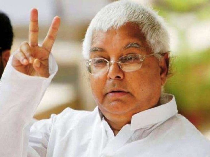 lalu prasad yadav net worth 2025