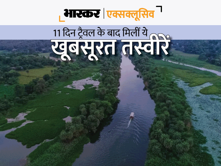 100KM journey by boat in the back water of Mahi Dam, the boat started