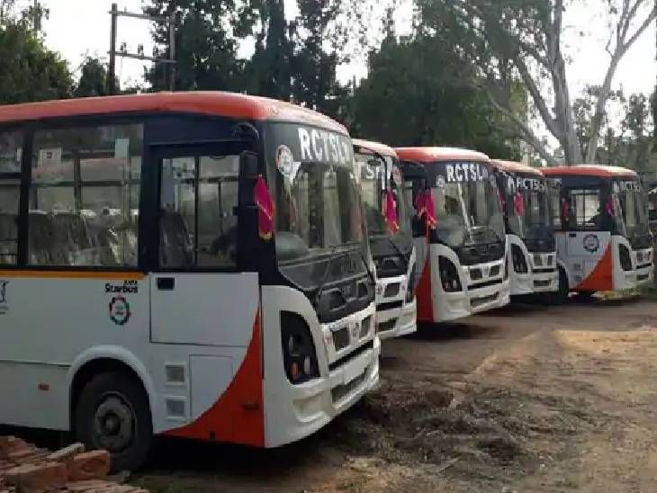 Chartered Bus Rewa 