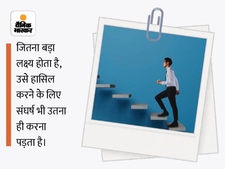 quotes in hindi, motivational quotes in hindi, prerak vichar, We can't