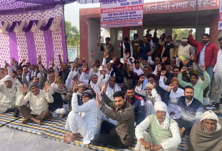 Villagers of Talwandi Rana are protesting demanding a direct road to ...