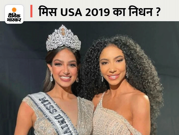 miss-usa-cheslie-kryst-dies-after-suffering-fall-from-60-story-building