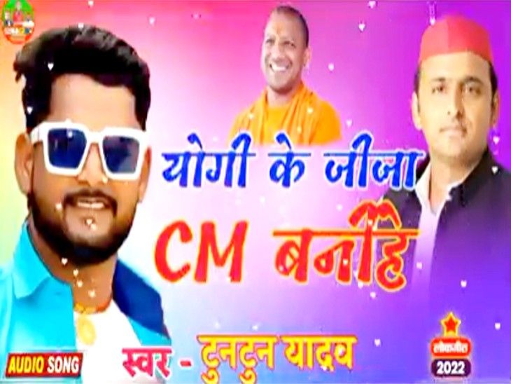 Pramod Premi Holi Geet 2021 Ka Pramod Premi Ke New Bhojpuri
