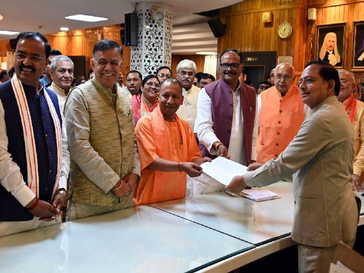 Nomination done today in the presence of CM Yogi, formal announcement