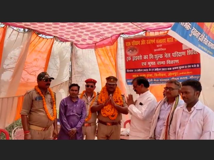 Free glasses were distributed among truck drivers, Baba Dhaba Trilochan ...
