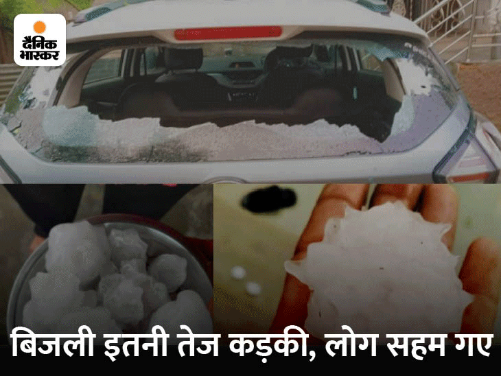 Storm Footage Rajasthan Update; Rain, Dust Storm Lash Jaipur, Kota