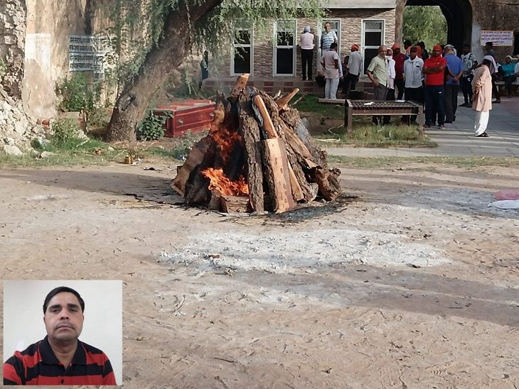 Death in road accident, last rites performed in village after 20 days
