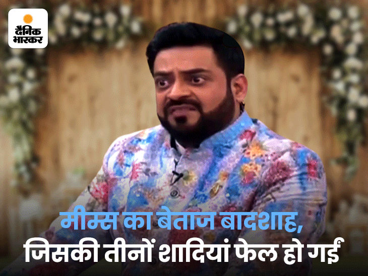 Aamir Liaquat Hussain Controversies; Pakistani Politician, Imran Khan