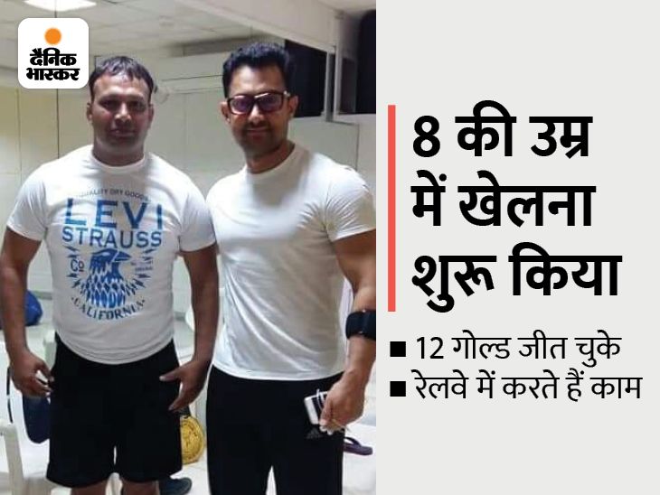 Rajasthan Wrestler Ravindra Kumar Life Journey; Who Trained Aamir Khan