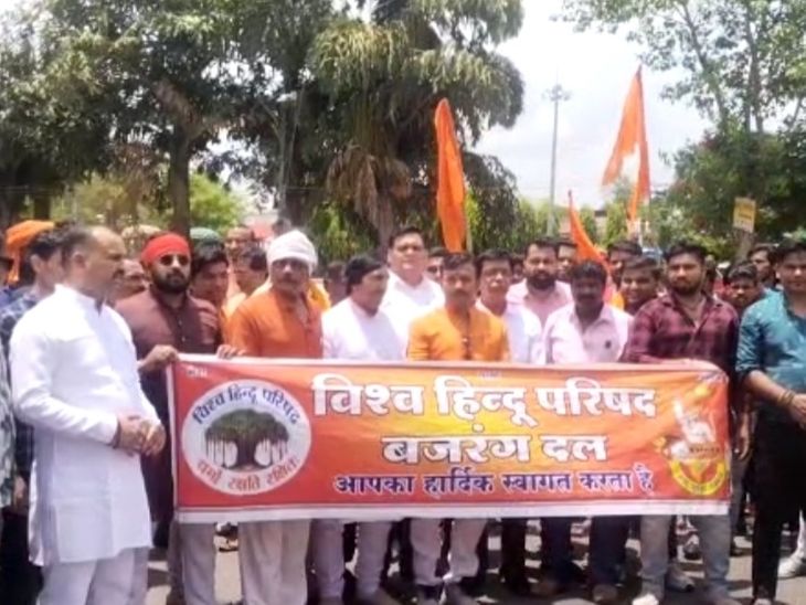 Memorandum submitted to SDM after taking out rally, said - Jihadi ...