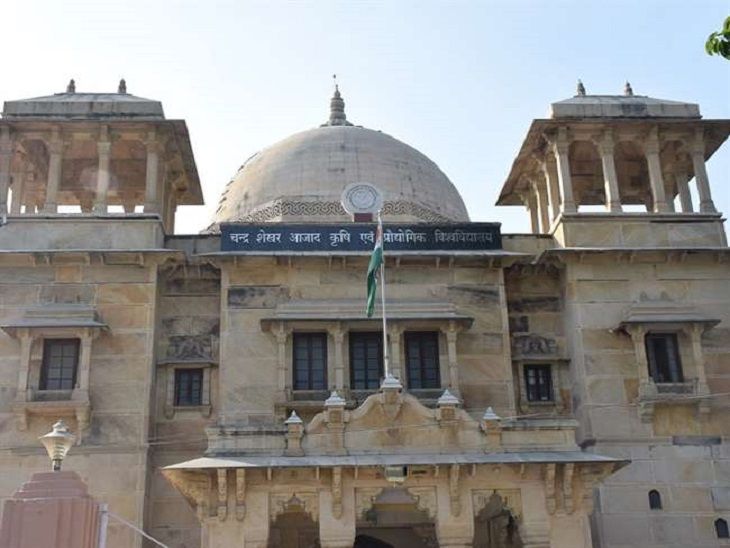 Will sprinkle seeds on roadside, barren lands and rail tracks in rainy