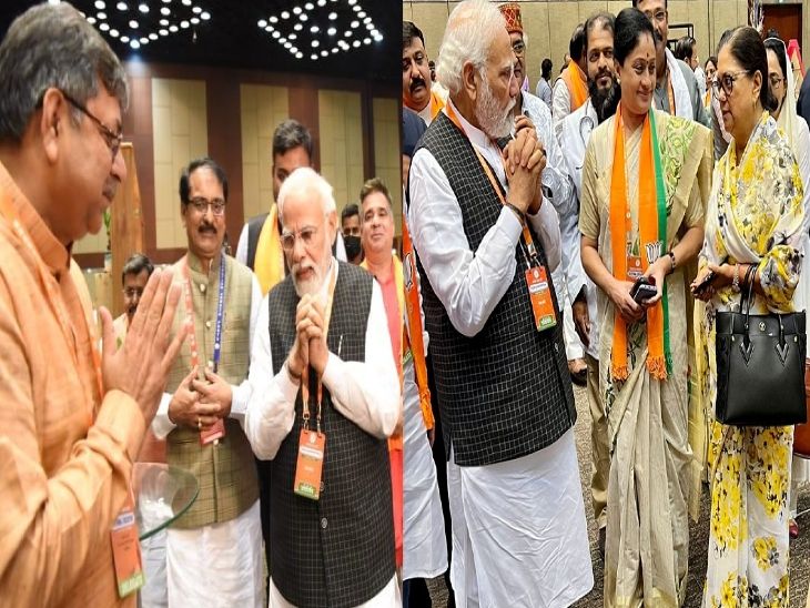 PM Narendra modi Meet rajasthan bjp leaders Vasundhara raje and satish ...