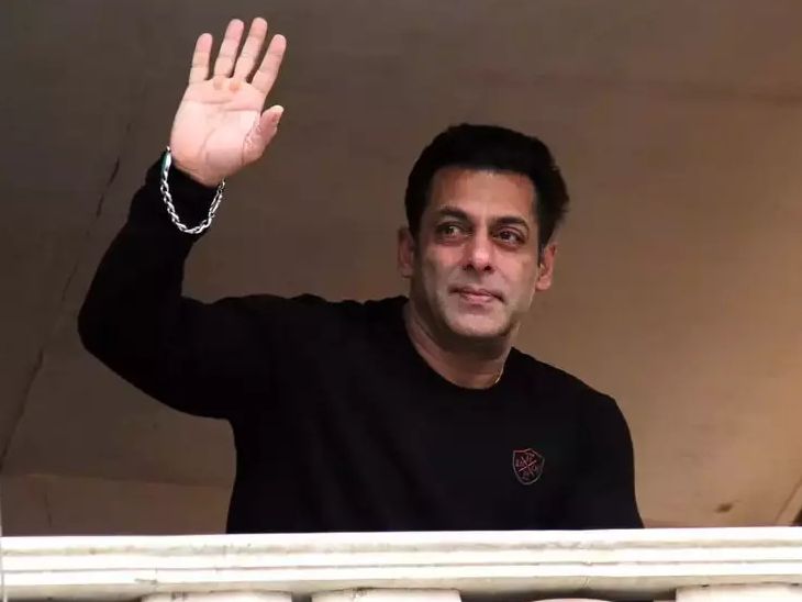 Salman Khan Eid Mubarak Did Not Greet His Fans Due To Security