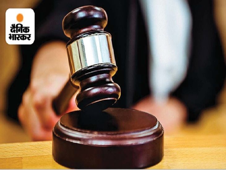 Court in Fatehabad sentenced the rapist of Jind to 20 years