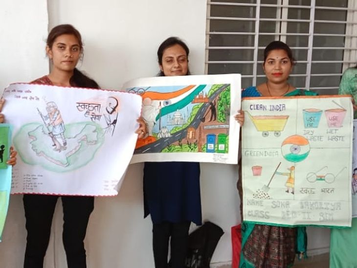 Made posters and gave a message by writing a slogan, resolved to save ...