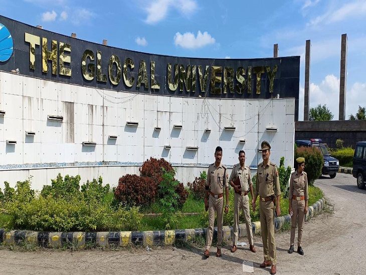 Alleged distribution of fake law degree in Glocal University हाजी