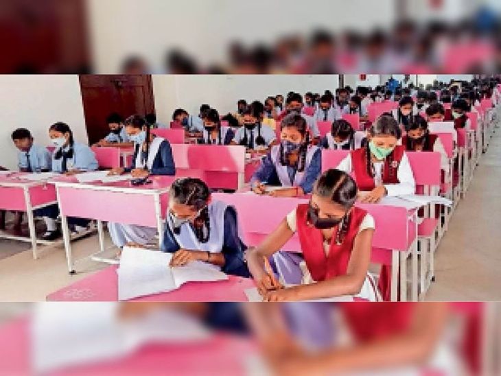 screening-test-applications-of-sc-and-st-students-invited-100-students