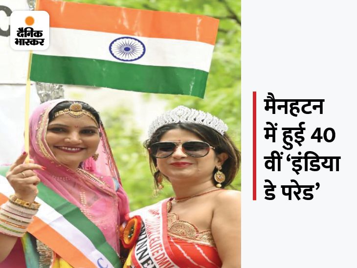 Allu Arjun Ruma Devi | India Day Parade New York City World Record 2022 ...