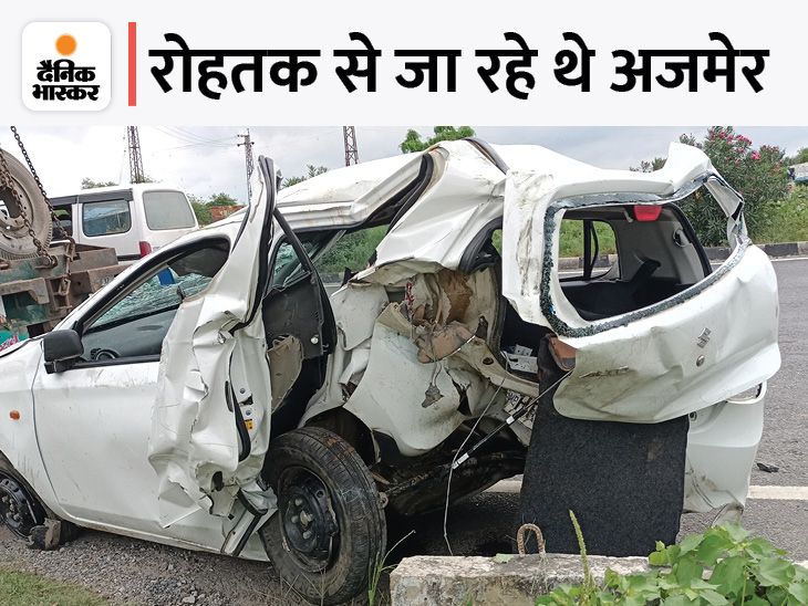 Jaipur Road Accident; Three Killed As Car And Truck Collided In ...