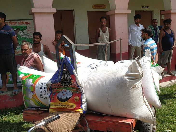 The villagers caught and handed them over to the police, said on the ...