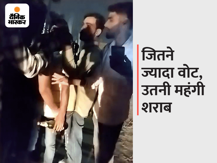 Bar made for luxury cars, hidden under food packets and supplied till