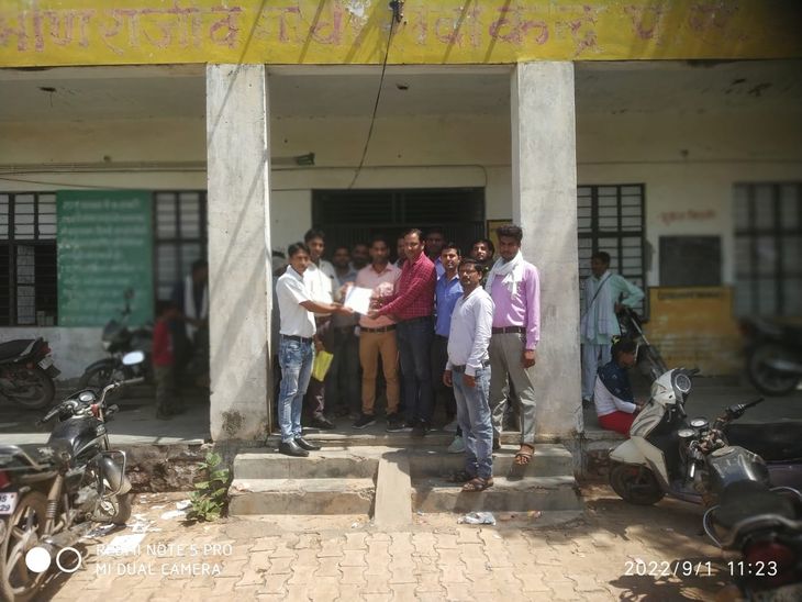 Demand for appointment to the post of newly created computer data entry ...