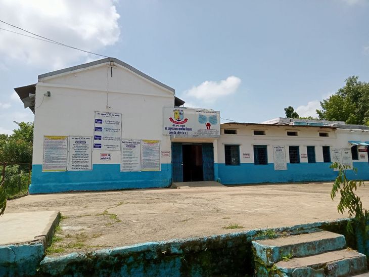 CM Rise School seems to be in excellent school, students get relief ...