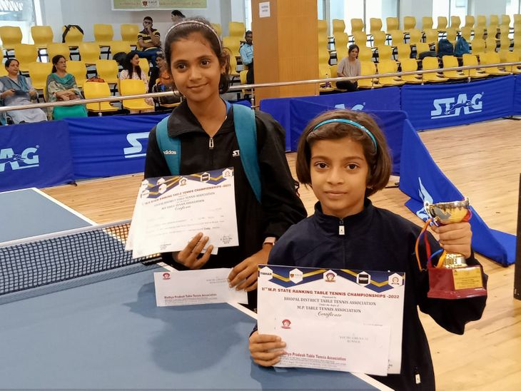 Bina's Mahi Rajput won the silver medal and Aaradhya Rajput won the ...