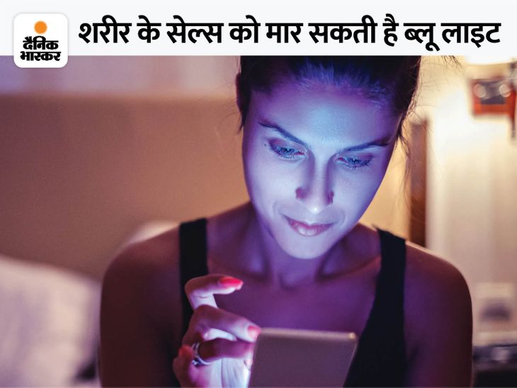 Smartphone Laptop Side Effects; The Latest Research You Need to Know