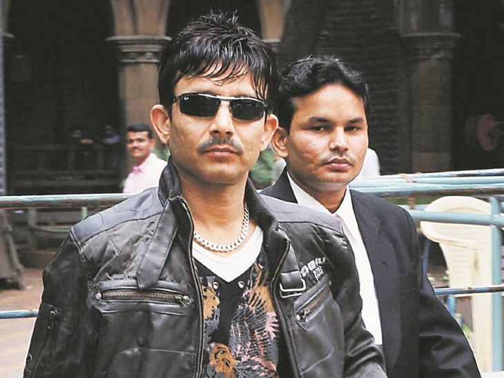 Kamal Rashid Khan Controversial Tweet Update | KRK Released From Thane Jail
