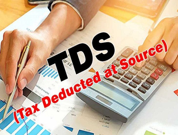 Departments made 18 thousand payments in 4 years, TDS was not deducted ...