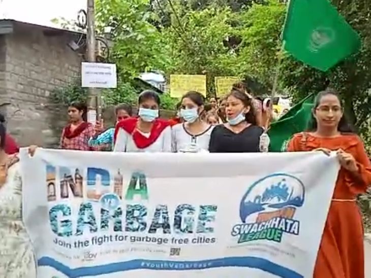 Women's circles took out cleanliness rally in Mandi | मंडी में महिला ...