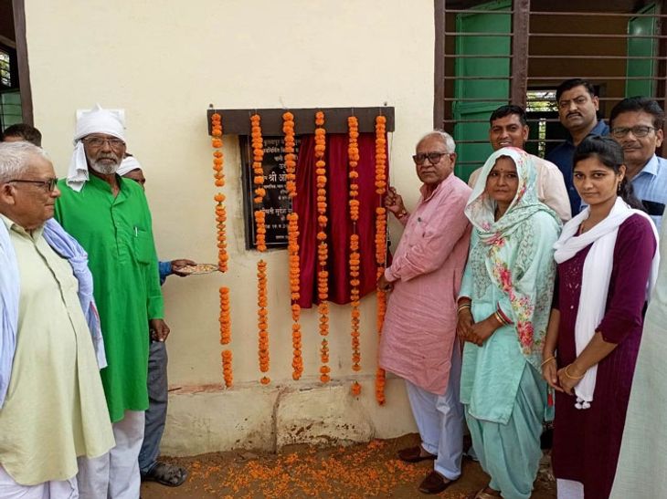E-library launched in Kutbapur village of Narnaul, Minister Om Prakash ...