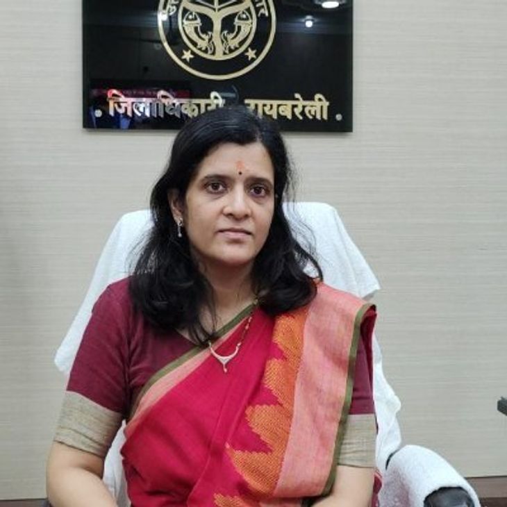After survey and testing in Rae Bareli district, the report will have ...
