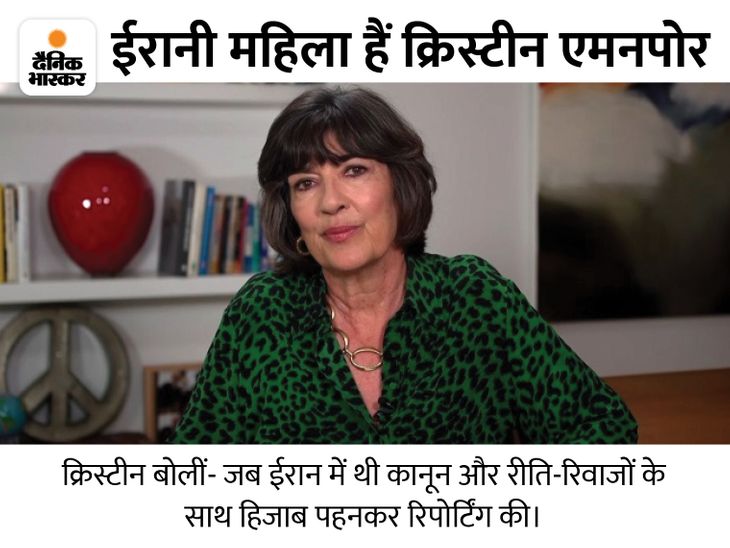 CNN News Anchor Vs Iranian President Ebrahim Raisi Iran Hijab