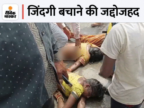 Lucknow (UP) Road Accident; Ten Killed As Tractor Fall In Pond ...